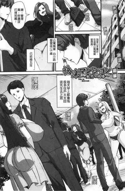 第62頁圖