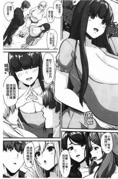 第66頁圖