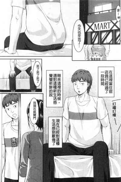 第122頁圖