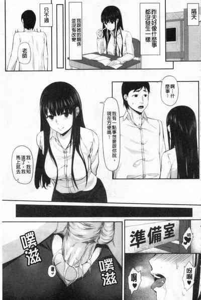 第190頁圖
