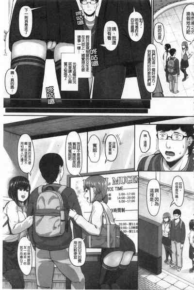 第6頁圖