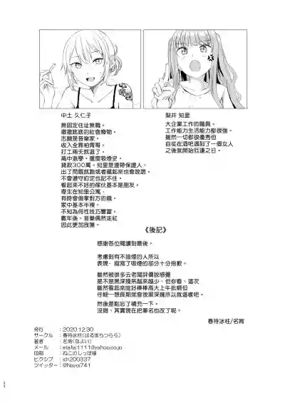第22页图