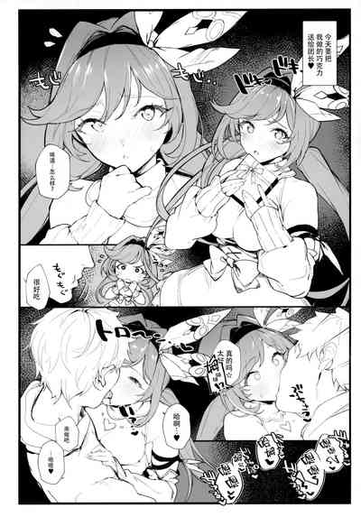 第18页图