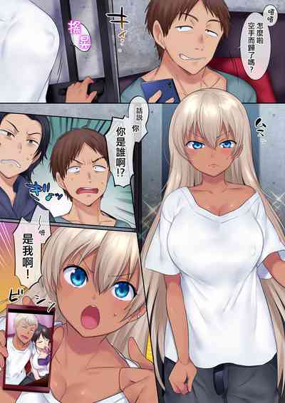 第18頁圖