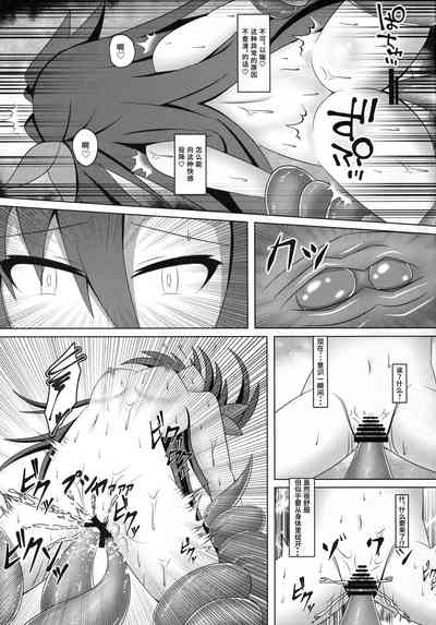 第14頁圖