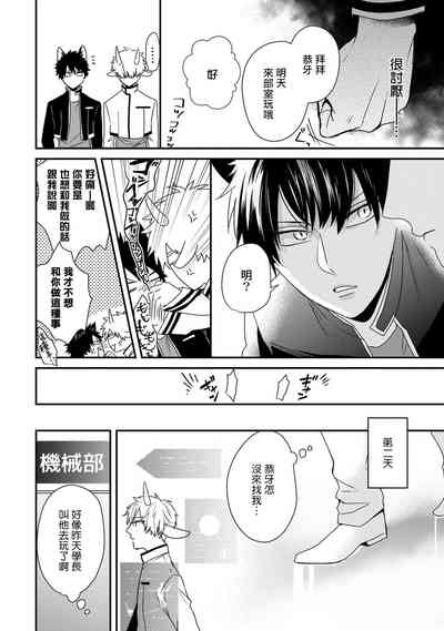 第114頁圖