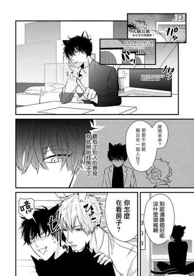 第182頁圖