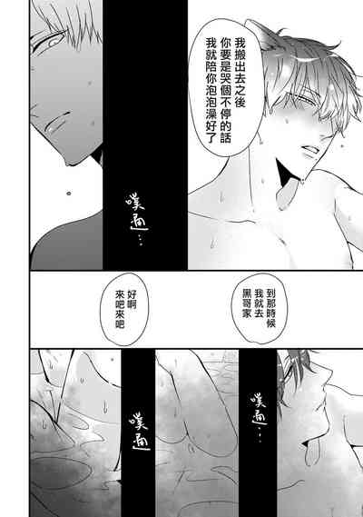 第186頁圖