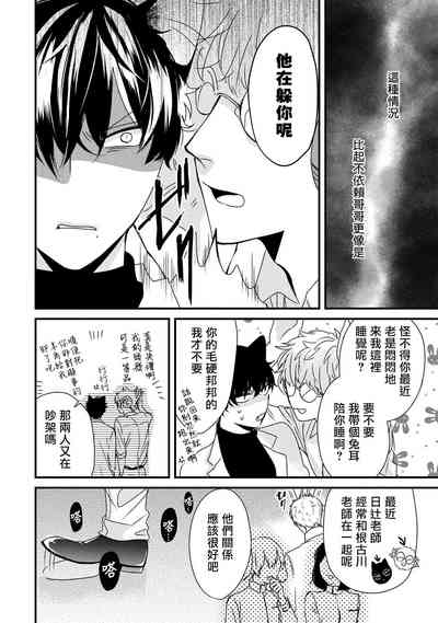 第190頁圖