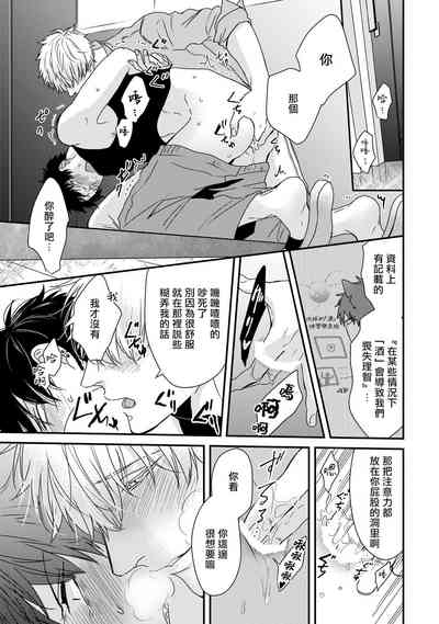 第210頁圖
