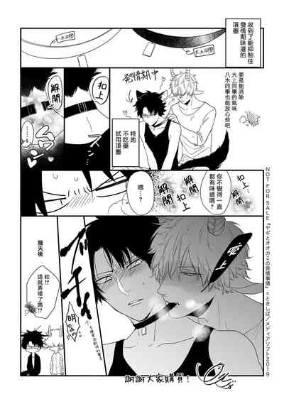 第226頁圖