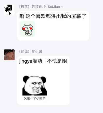 第70頁圖
