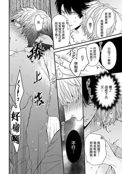 第98頁圖