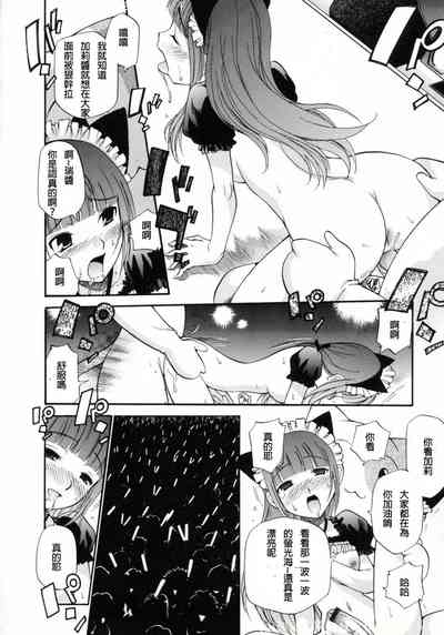 第14页图