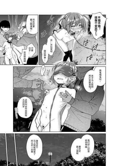 第14页图
