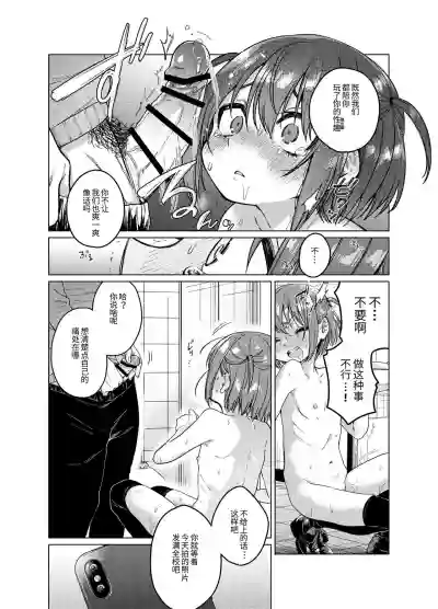 第18页图