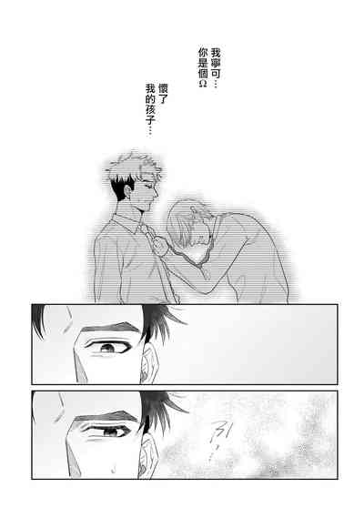 第126頁圖