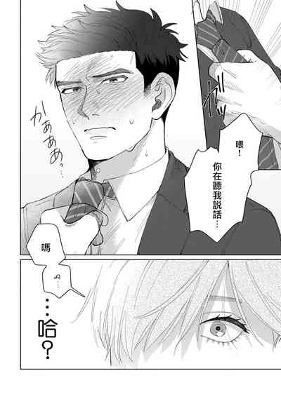 第30頁圖