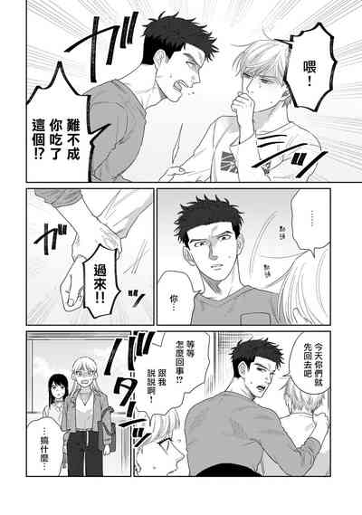 第54頁圖