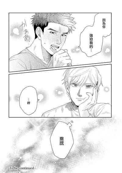 第70頁圖