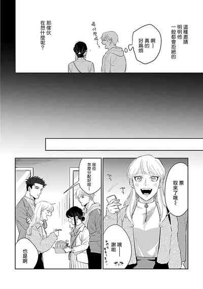 第78頁圖