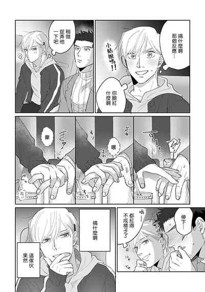 第82頁圖