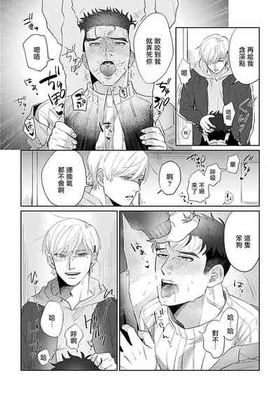 第94頁圖