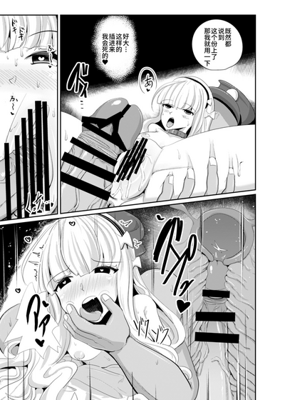 第14頁圖