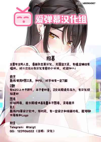 第42頁圖
