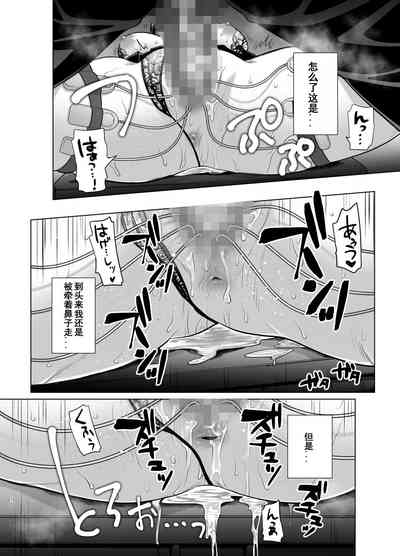 第54頁圖
