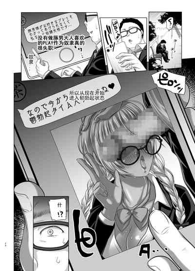 第62頁圖