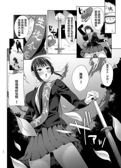 第66頁圖