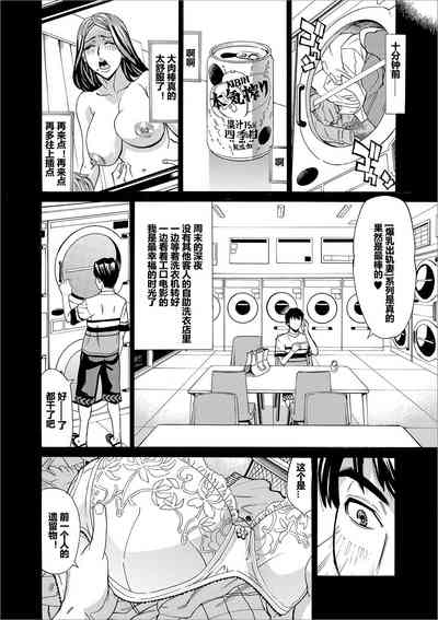 第2頁圖