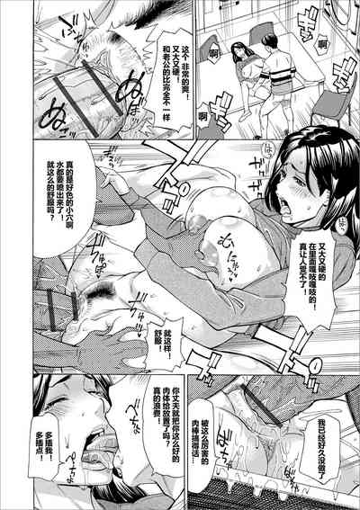 第6頁圖