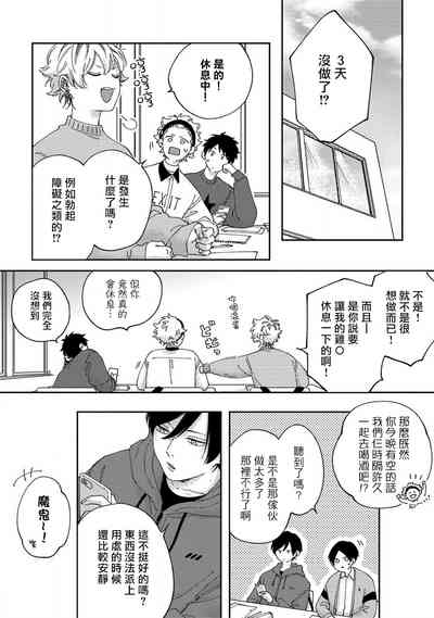 第54頁圖