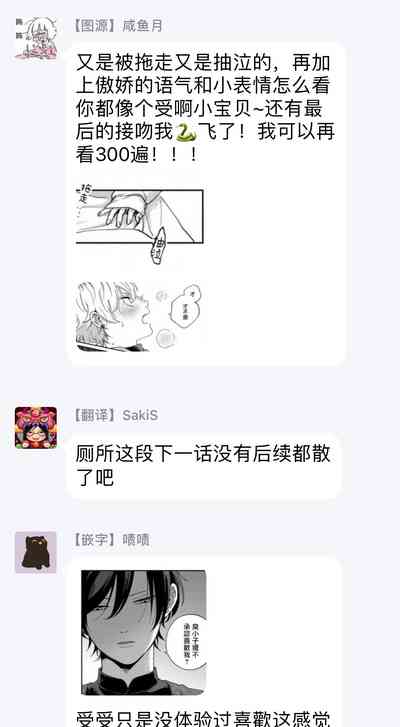 第90頁圖