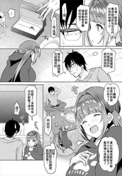 第66頁圖