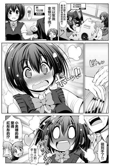 第42頁圖