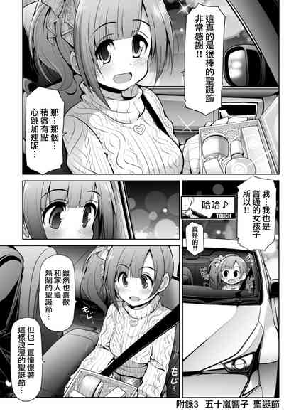 第46頁圖