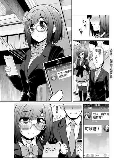 第6頁圖