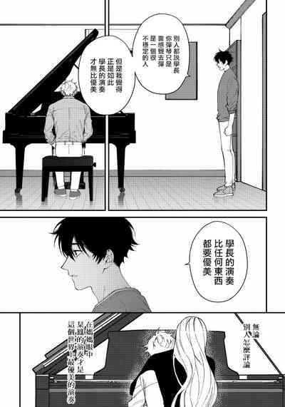 第50頁圖