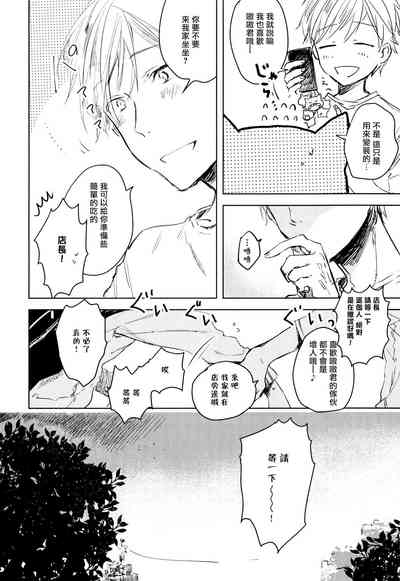 第126页图