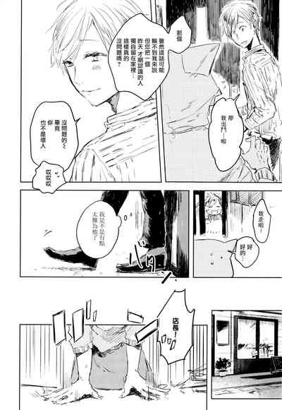 第134页图