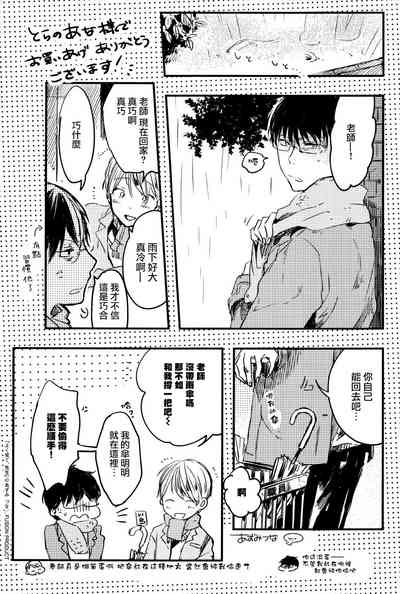 第166页图