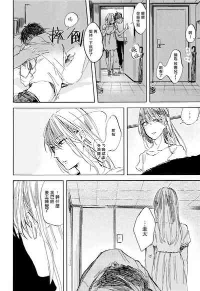 第62页图