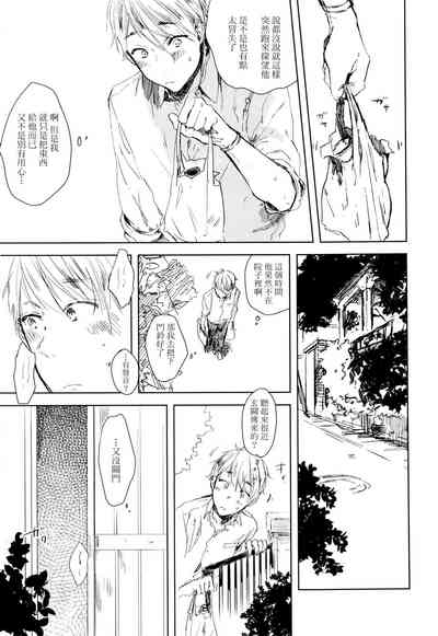第94页图