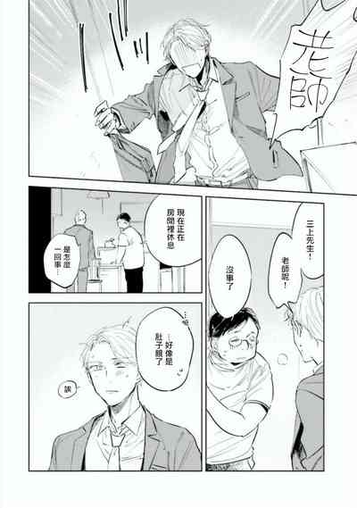 第14頁圖