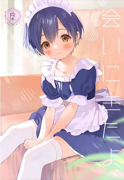 第2頁圖