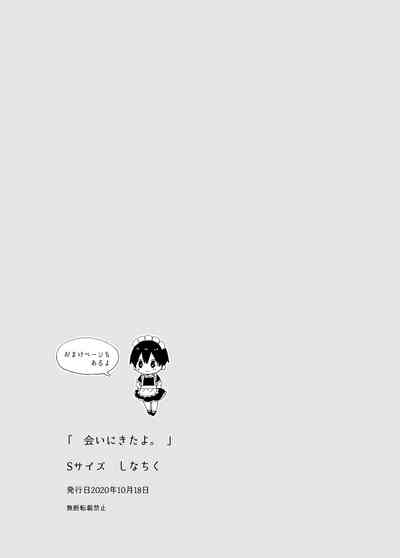 第30頁圖