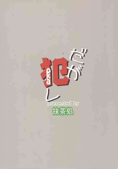 第22页图